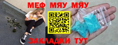 не бодяженный Бугуруслан