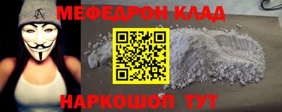 МДПВ Будённовск