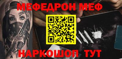 не бодяженный Бугуруслан