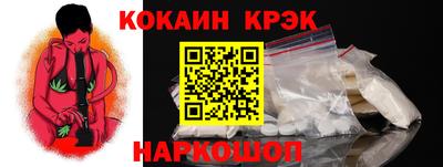 мяу мяу мука Бузулук