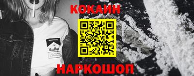 не бодяженный Бугуруслан