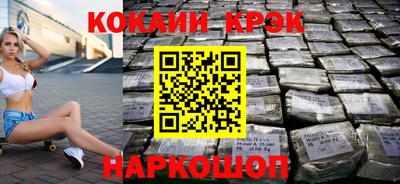 МДПВ Будённовск