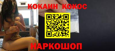мяу мяу мука Бузулук