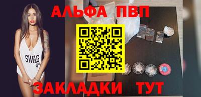 мяу мяу мука Бузулук