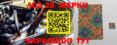 мяу мяу мука Бузулук