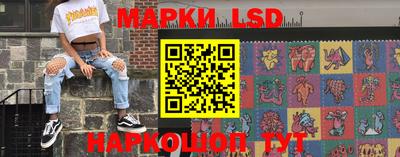 мяу мяу мука Бузулук