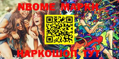 МДПВ Будённовск