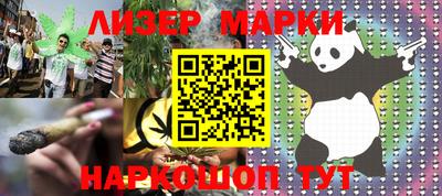 не бодяженный Бугуруслан