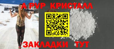 не бодяженный Бугуруслан