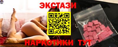 не бодяженный Бугуруслан