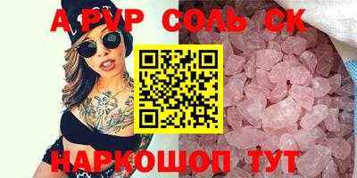 МДПВ Будённовск