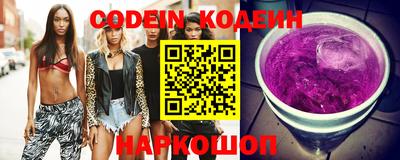 не бодяженный Бугуруслан