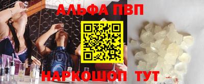 мяу мяу мука Бузулук
