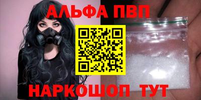 не бодяженный Бугуруслан