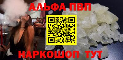 не бодяженный Бугуруслан