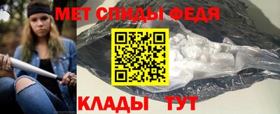 не бодяженный Бугуруслан