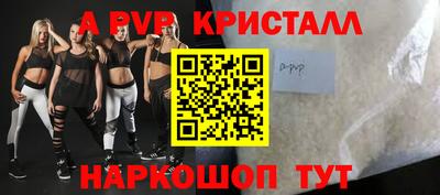 мяу мяу мука Бузулук