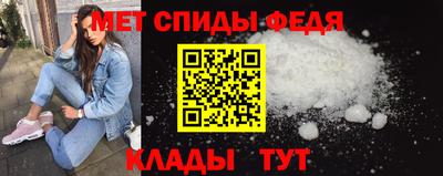 мяу мяу мука Бузулук
