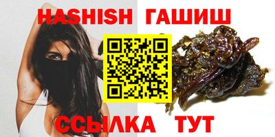не бодяженный Бугуруслан