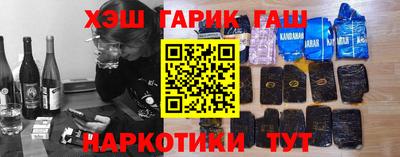 не бодяженный Бугуруслан
