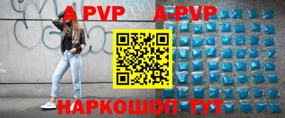 МДПВ Будённовск