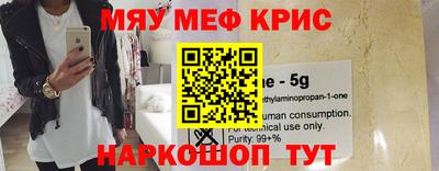не бодяженный Бугуруслан