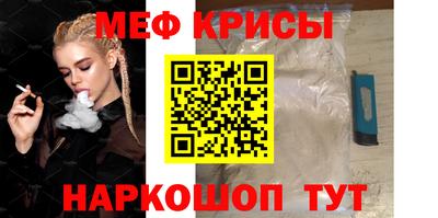 МДПВ Будённовск